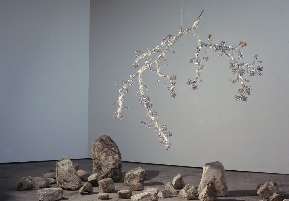 MHS Wish List: Blossom Chandelier